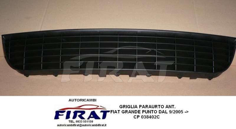 GRIGLIA PARAURTO FIAT GRANDE PUNTO ANT. INF.